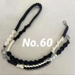 2wayスマホショルダーストラップ　ハンドメイド