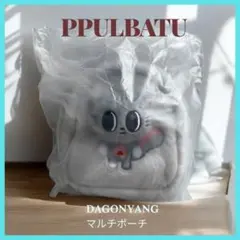 Item thumbnail for item b6bb5473-143a-40b4-9531-79dde7cc680f