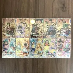 ドラゴンボールスーパーダイバーズ PUR DPUR 10枚セット SDV8コンプ