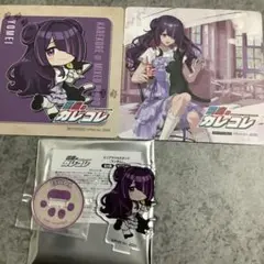 ヨーメイ 混血のカレコレ まねきねこ ミニアクリルスタンド　コースター