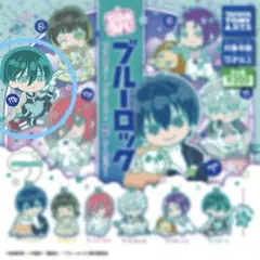 糸師凛　2種2個セット