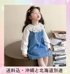 Item thumbnail for item 645e9e09-fb5d-4d01-93d5-16f9fbd7fdb2