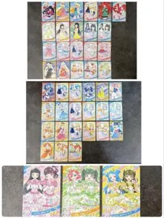 2025年最新】アイプリカードまとめ売りの人気アイテム - メルカリ