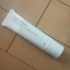 KANSO SAN SKINCARE MOISTURE BASE