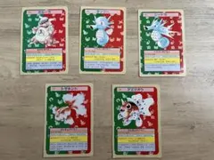 ヤドン　トップサン　番号なし ヤドン❁エラーカード 番号なしトップサン ポケモンカード - メルカリ