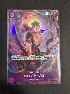 Item thumbnail for item a374f1be-e8a2-48d9-94d0-b2d65db5d2b1