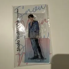 【新品未開封】SnowMan アクスタ　渡辺翔太　アクリルスタンド