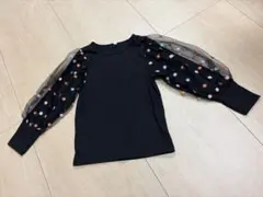 Item thumbnail for item f2874ad4-d873-4a8a-9428-725863d31cad