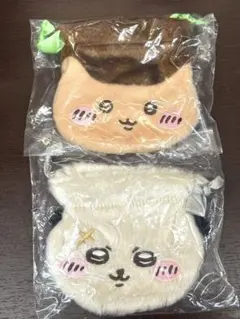 おかお巾着　くりまんじゅう　ラッコ　ちいかわ