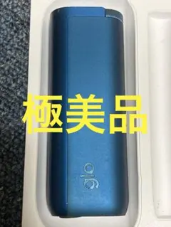 新型glo hyper プロ　本体　グローハイパープロ　サファイアブルー