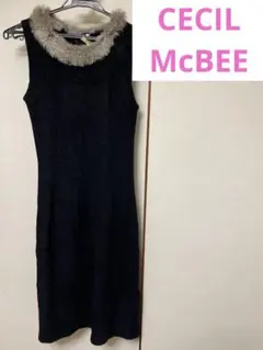 CECILMcBEE セシルマクビー　ファー襟付き黒ノースリーブワンピース