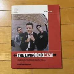 THE LIVING END BEST バンドスコア