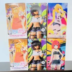 フィギュア６点セット　（ＴｏＬＯＶＥる＆２・５次元の誘惑）