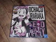 一番くじ僕のヒーローアカデミア一GoAndGo お茶子ちゃんセット