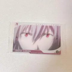 エヴァンゲリオン 限定 ウエハースカード 渚カヲル 14