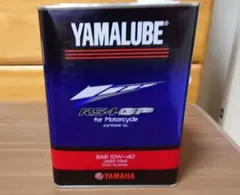 YAMALUBE スタンダードプラス 10W-40 20L JASO MA2 - メルカリ