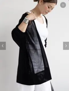 【美品！】Deuxieme Classe shake code カーディガン