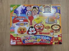 Item thumbnail for item 253a297c-962f-465c-8173-b1ddc80b16c8