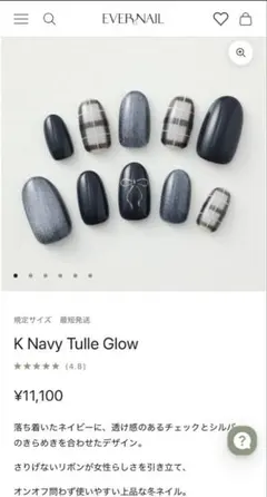 Sam⭐︎アメリカのこども服様 リクエスト 2点 まとめ商品