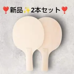 Item thumbnail for item 8bfc17cc-64fc-47c2-9cd7-7ca6ec4efe6e