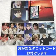 Starkissed TOGETHER セット