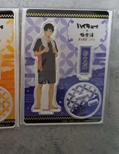 ハイキュー 極楽湯 影山飛雄 Amazon.co.jp: ハイキュー 極楽湯 影山飛雄 : おもちゃ