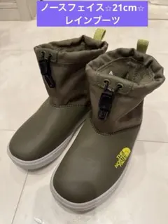 THE NORTH FACE レインシューズ21cm