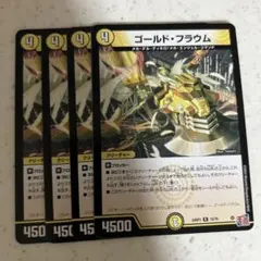 Item thumbnail for item 35c6d6fb-1f78-4255-80d0-a55d89448d67