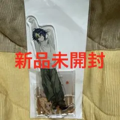 にじさんじ　まねきねこ　コラボ　Dytica 秋日和　アクリルスタンド　伊波ライ