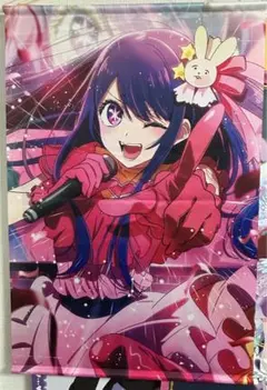 2025年最新】推しの子タペストリーの人気アイテム - メルカリ