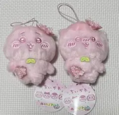 ちいかわ くりまんじゅう ぬいぱれっと～さくらいろ～ マスコット 新品タグ付き
