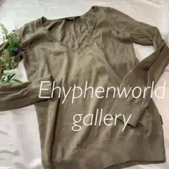 D1298【美品】Ehypheworld gallery ウールニット