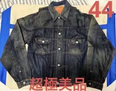 激レア 超極美品 LEVI'S LVC 70507-XX 507XX 44