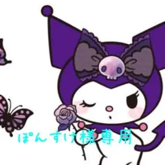 ぽんすけ様専用 ELECOM 2GB USB フラッシュ メモリ シルバー