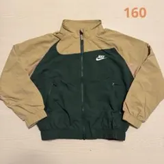 【新品】NIKEナイキナイロンジャケット 160 キッズバイカラー軽量