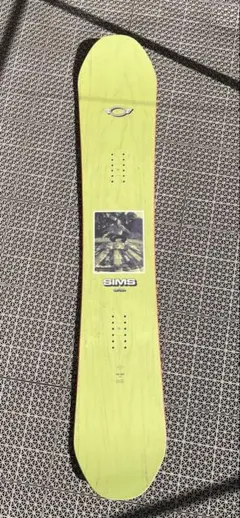 2026年最新】sims the dayの人気アイテム - メルカリ