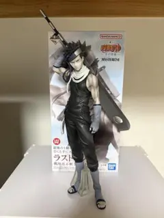 NARUTO ナルト　桃地再不斬　フィギュア　一番くじ　ラストワン賞
