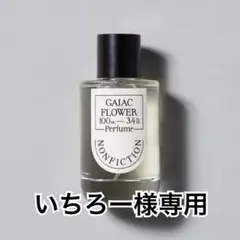 2026年最新】ガイアックフラワーの人気アイテム - メルカリ