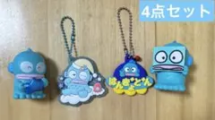 《4点セット》サンリオ ハンギョドン ガチャガチャ