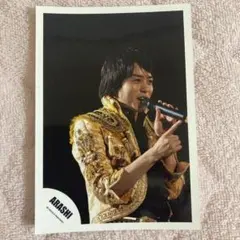 ARASHI 櫻井翔　公式写真