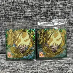 ドラゴンボール 超戦士シールウエハース超 超絶感謝の十周年 10thR 孫悟空