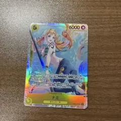 ワンピースカード　EB03-053 ナミ　SR