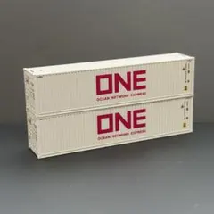 Nゲージ kato 23-580B ハイキューブコンテナ ONE(グレー) 2個