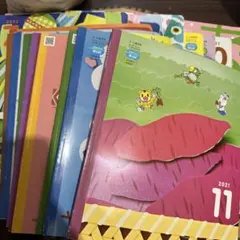 児童向け教育雑誌まとめ売り