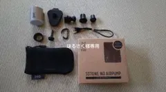 Item thumbnail for item 08cd0033-03b9-4db3-bc75-4966e464144e