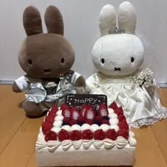 ミッフィー　結婚式　ウェルカムドール　　　ウェディング　ケーキ　ハンドメイドのサムネイル