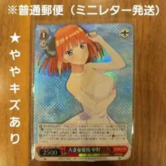 Item thumbnail for item 0d23b049-bf77-4f69-9235-d5d8471a62b2