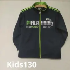 【130】FILA ジャージ上（おまけズボン）