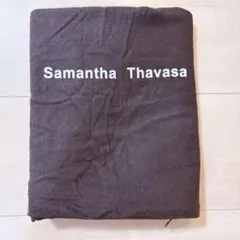 【値下げ】Samantha Thavasa バッグ外袋 保管袋