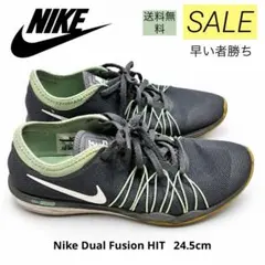 24.5 cm★Nike Dual Fusion HIT★ 트레이닝 슈즈